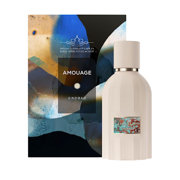 عطر آمواج سیندباد – آمواج سندباد